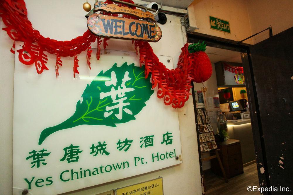 Cube Family Boutique Capsule Hotel At Chinatown Singapore Exteriör bild